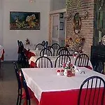 Гостьовий будинок Magnolia 2*
